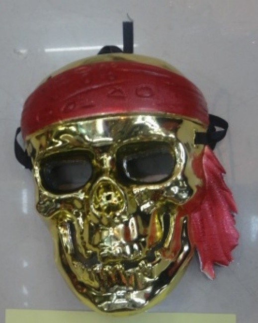 E-shop Maska malého piráta