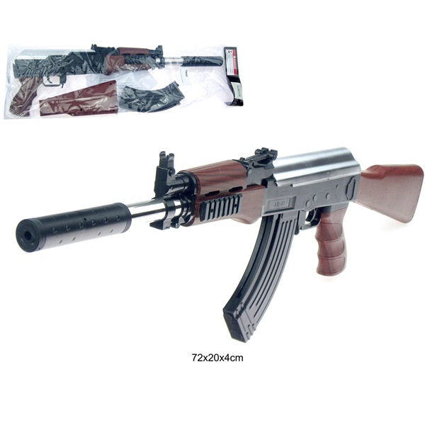 E-shop Puška na guľky AK47